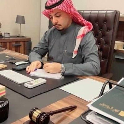 Attorney Mohammed Aboud Al-Dosari